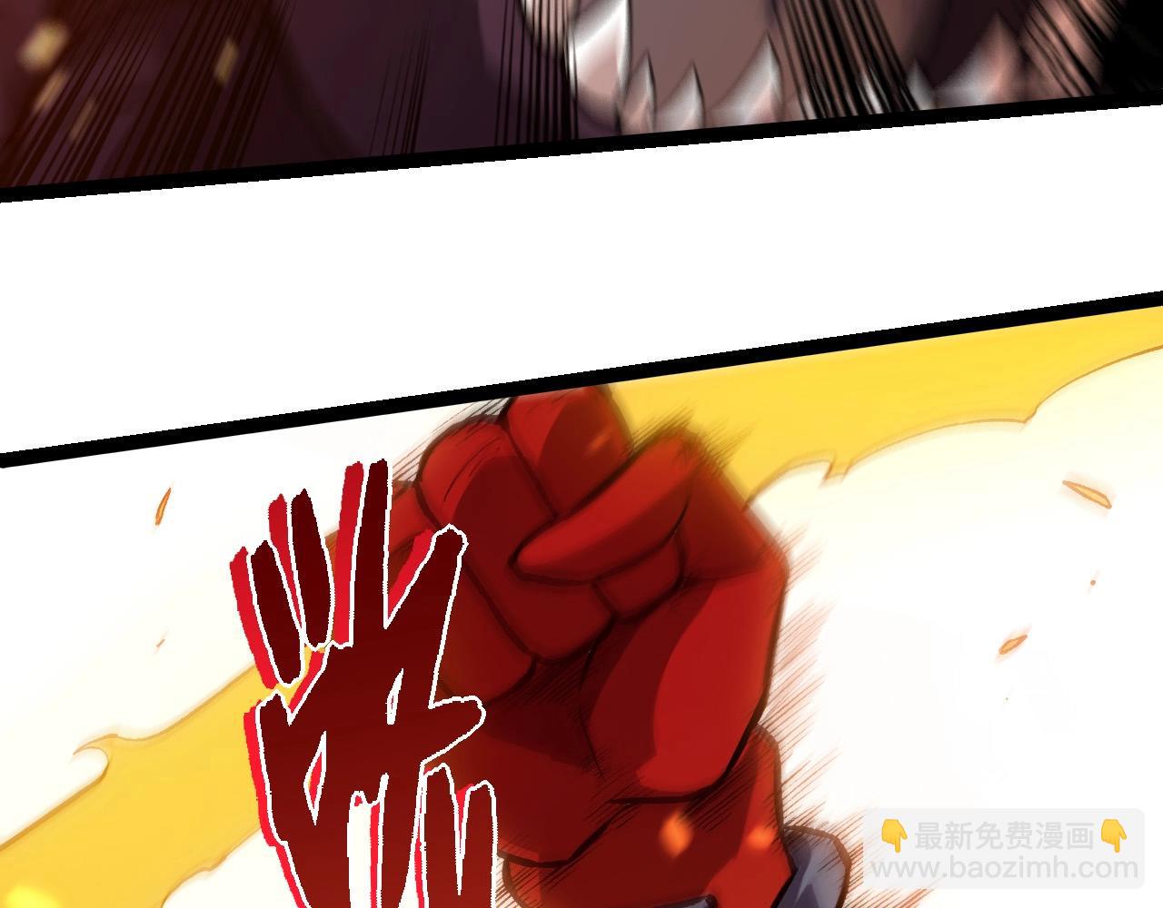 第 83 页