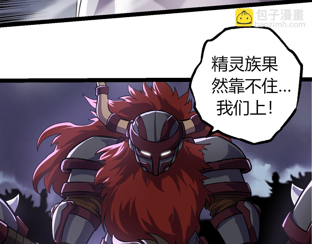 第 91 页