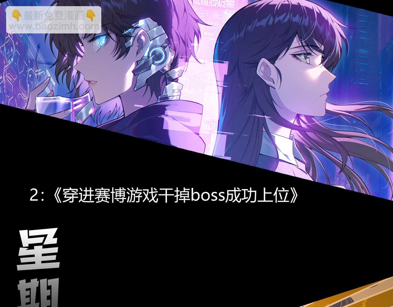 第 106 页