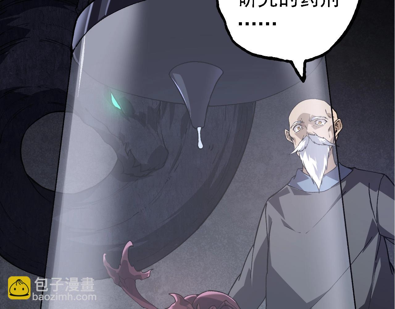 第 89 页
