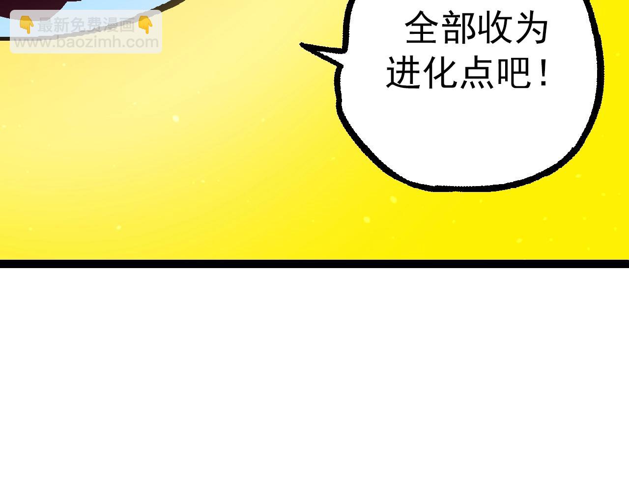 第 121 页