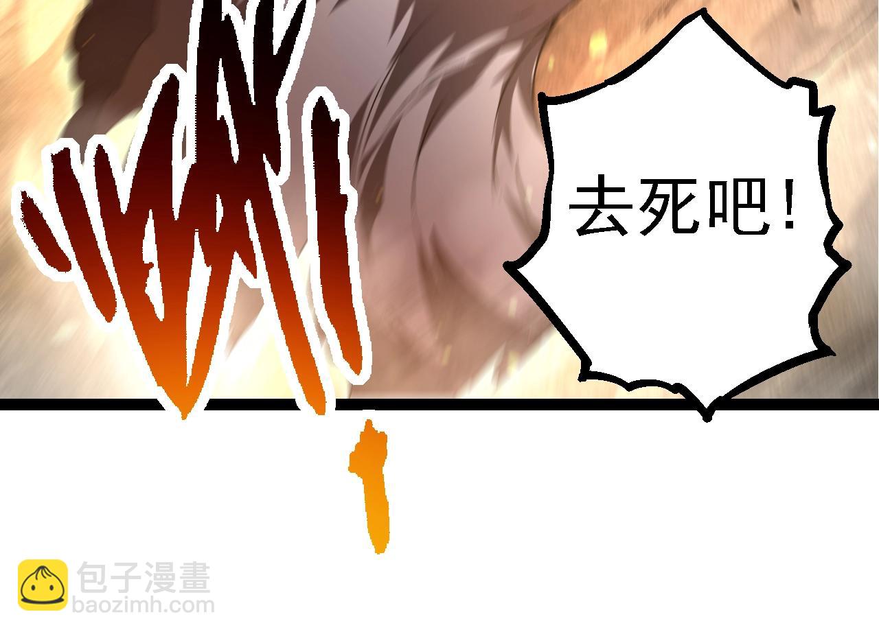 第 114 页
