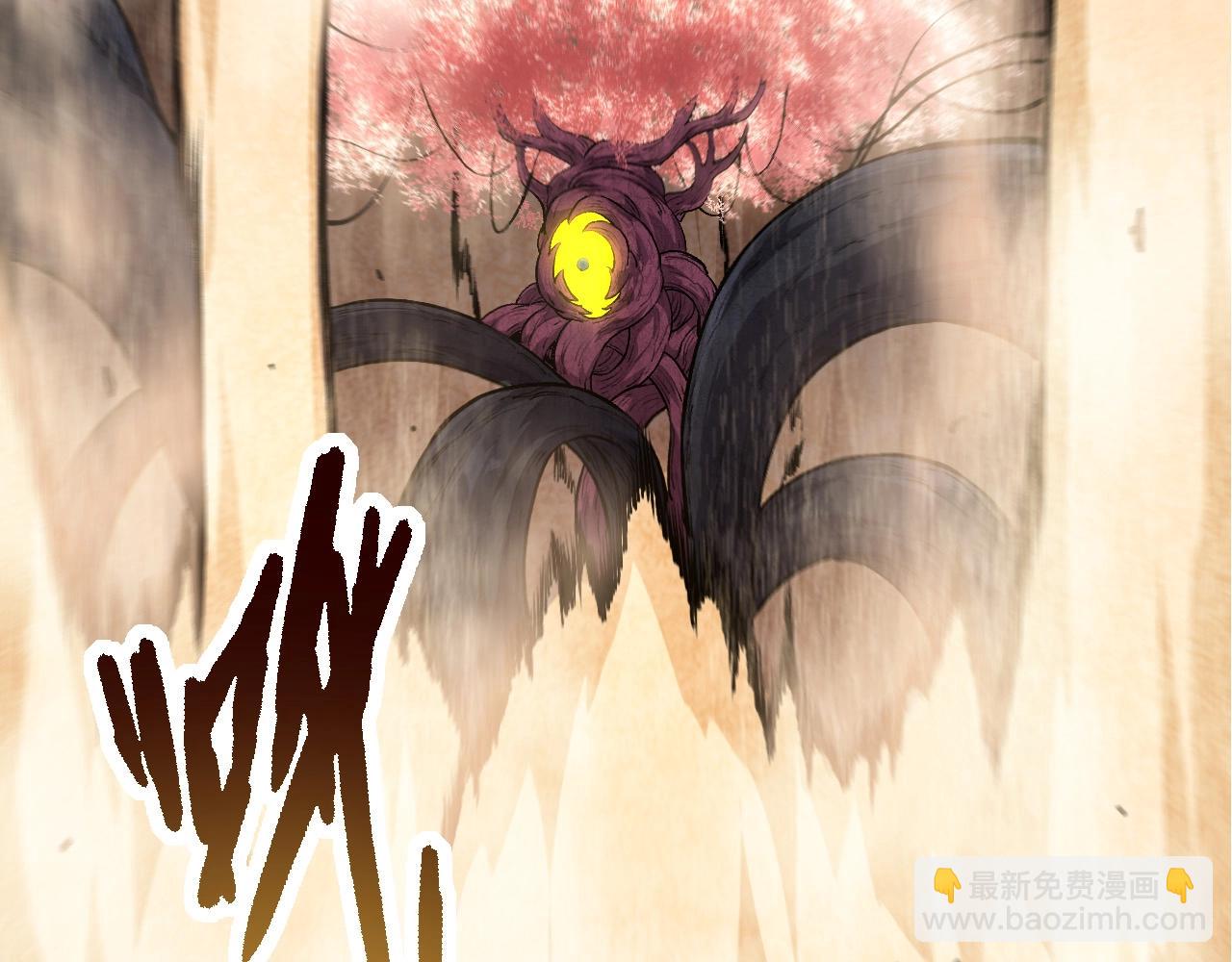 第 116 页