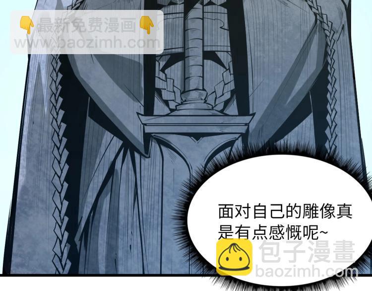 第 124 页