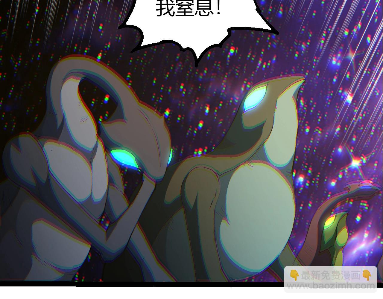 第 87 页