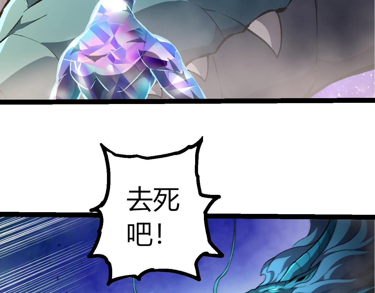 第 96 页