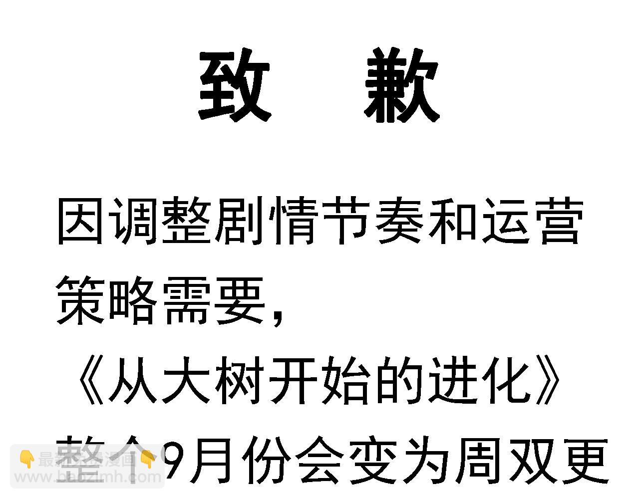 第 105 页