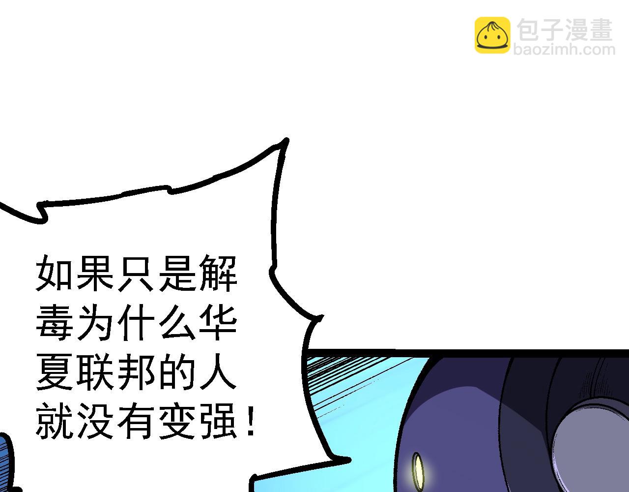 第 117 页