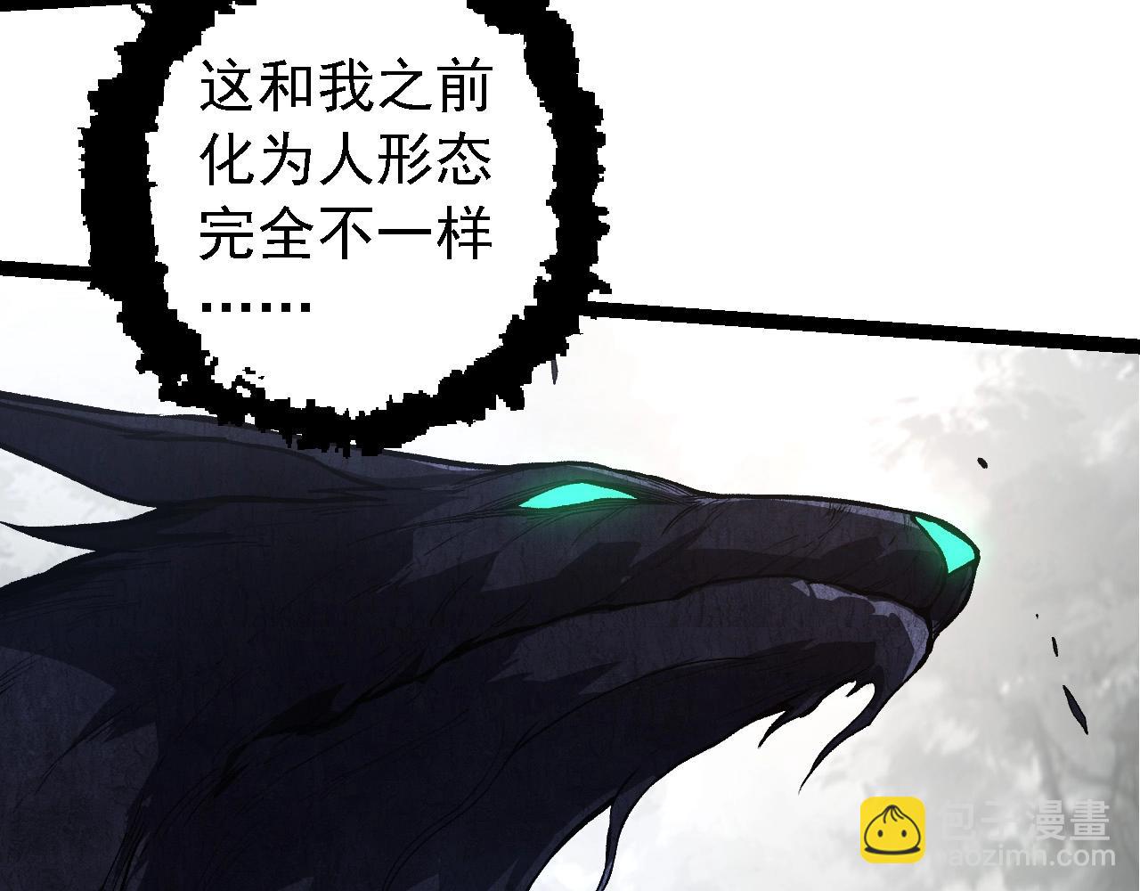 第 83 页
