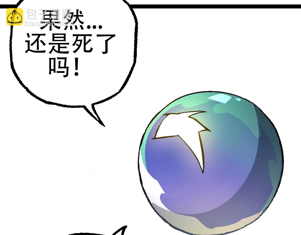 第 93 页