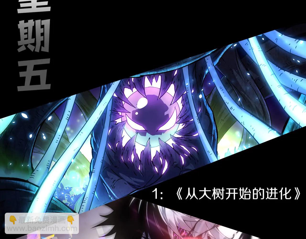 第 106 页