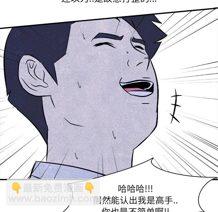 第 62 页