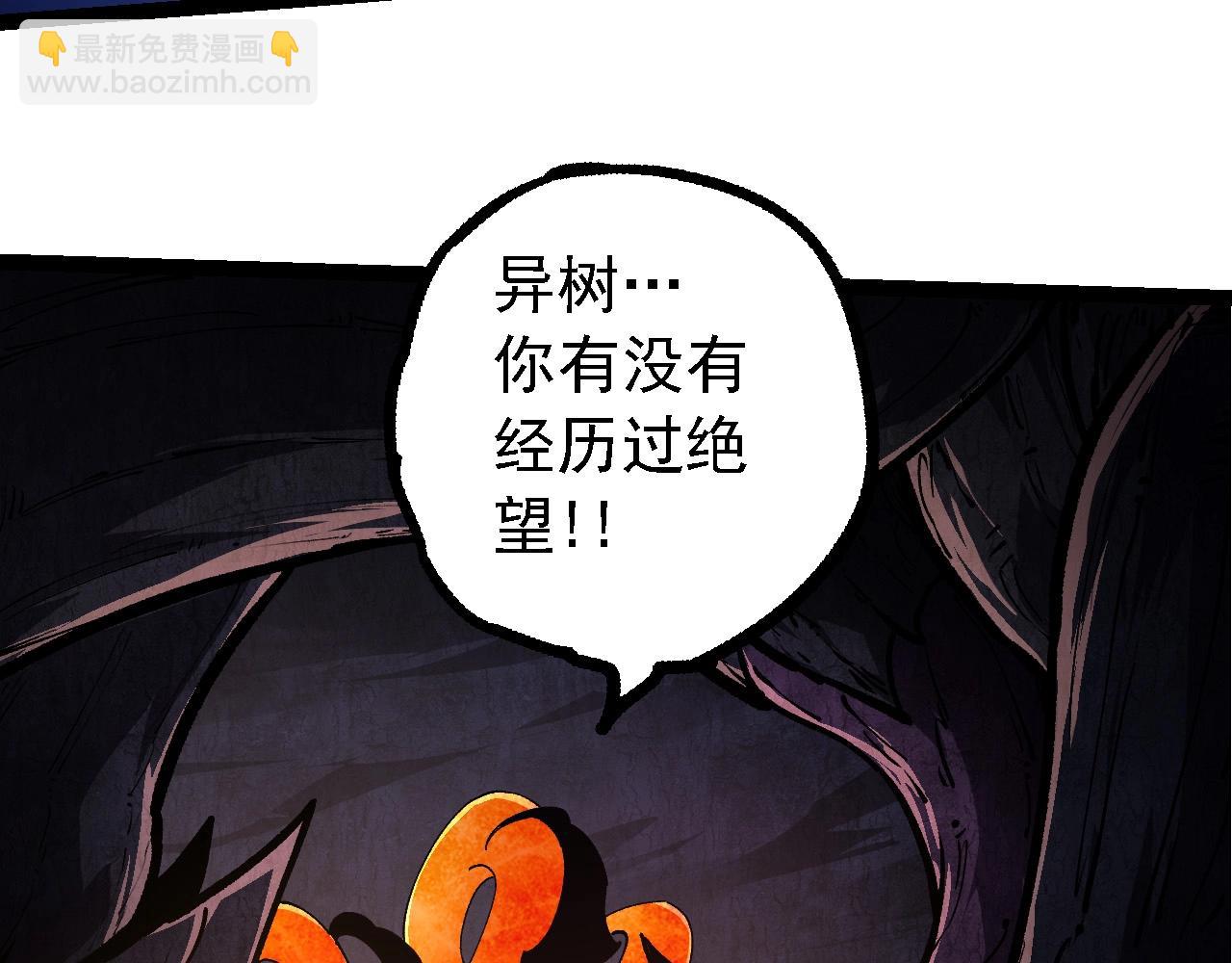 第 98 页