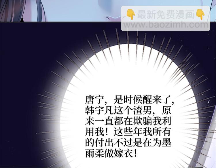 第 95 页
