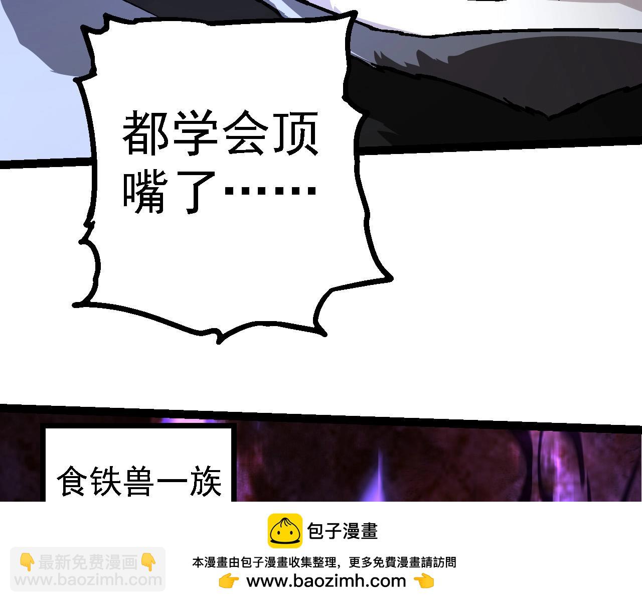 第 100 页