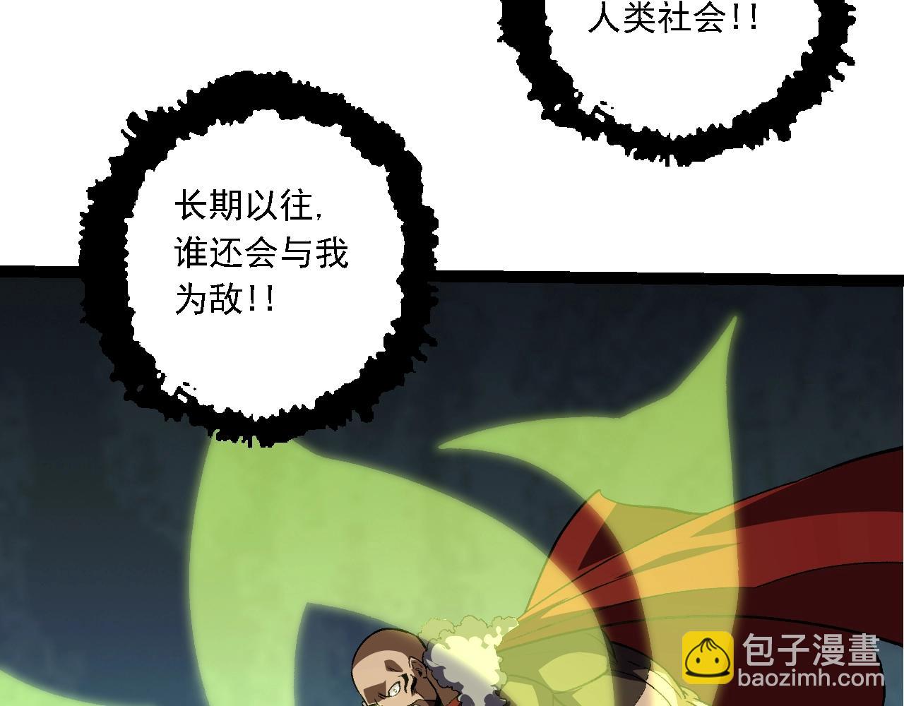 第 127 页