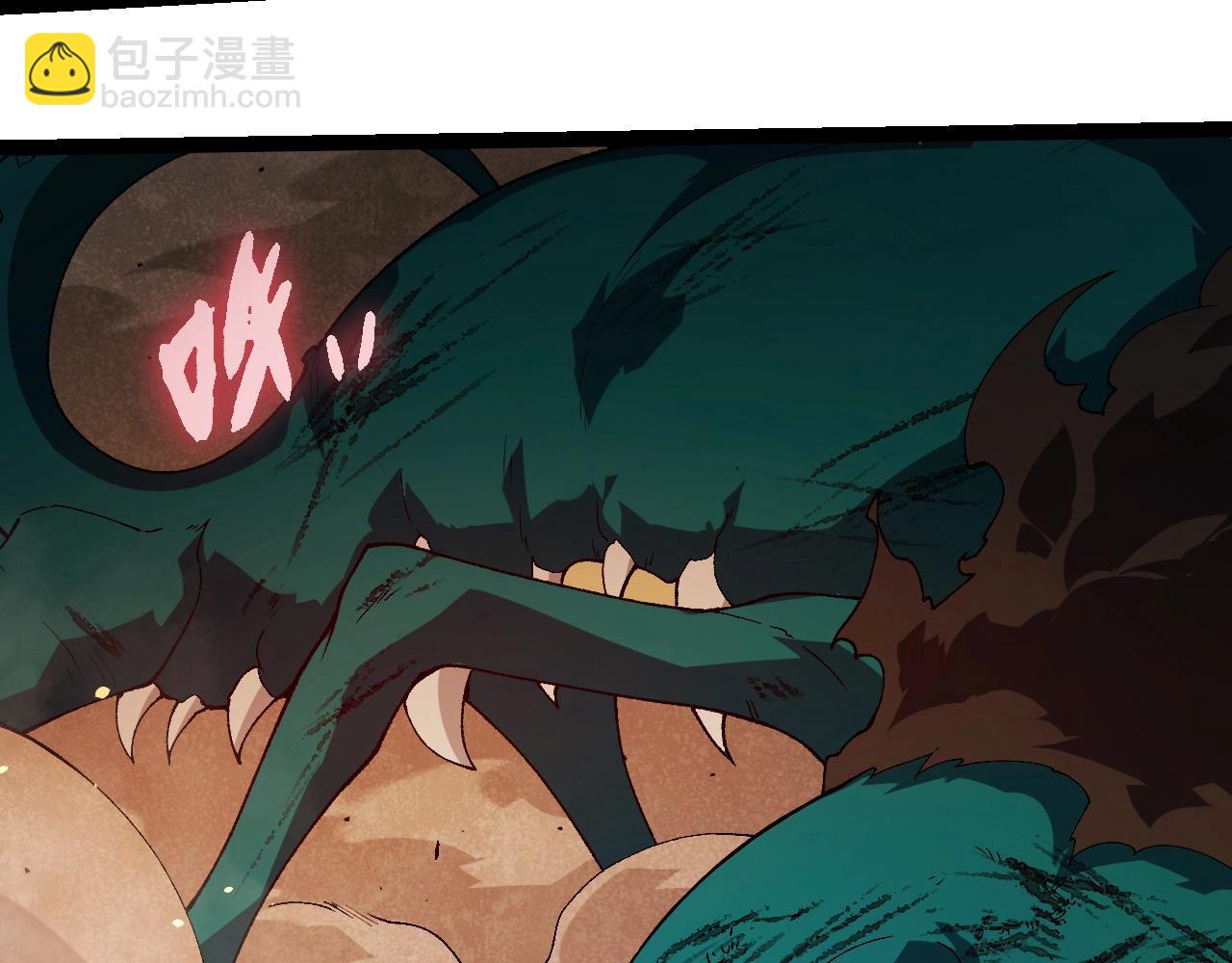 第 89 页
