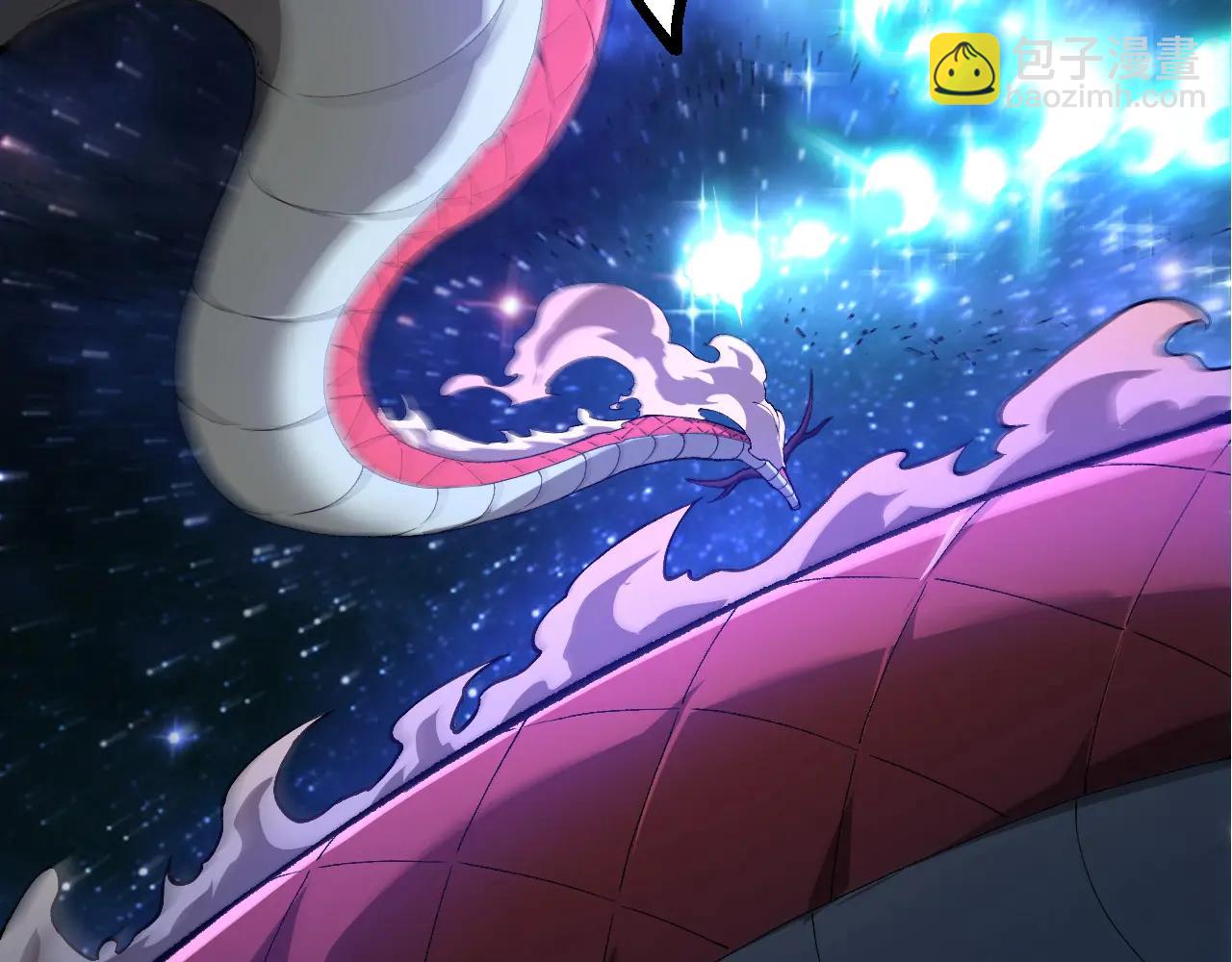 第 92 页