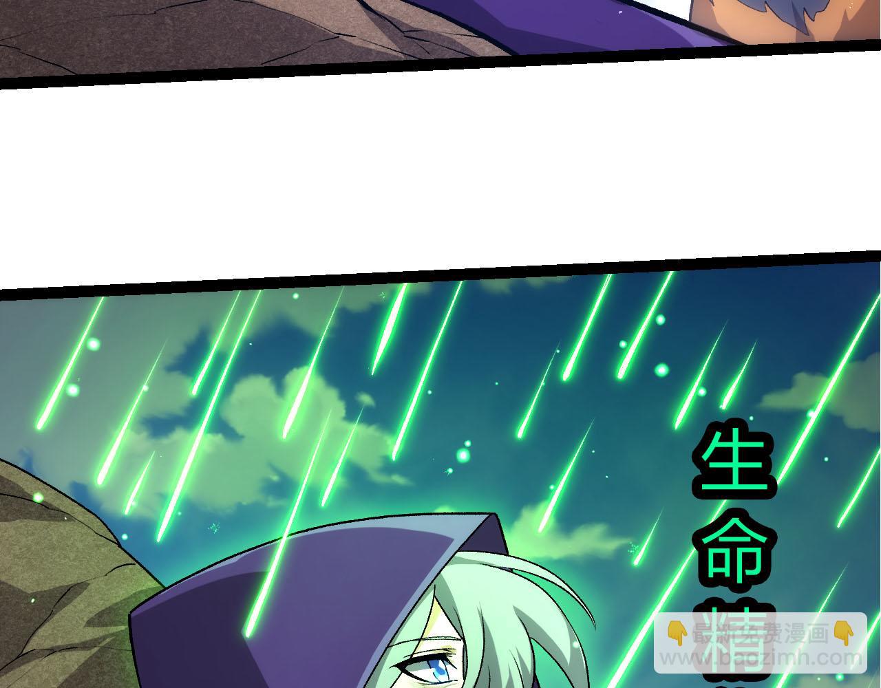 第 98 页