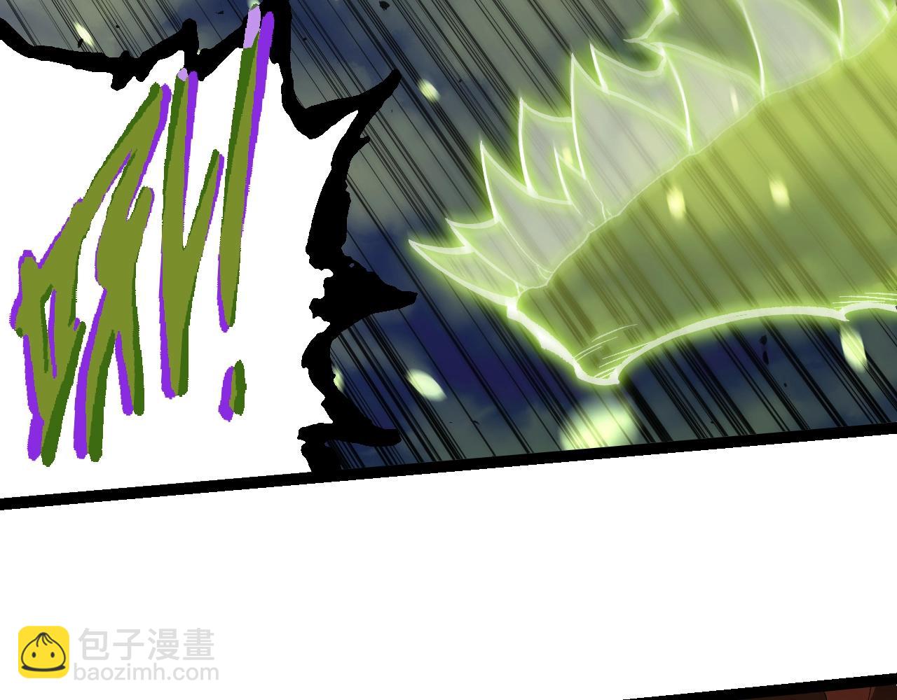 第 99 页