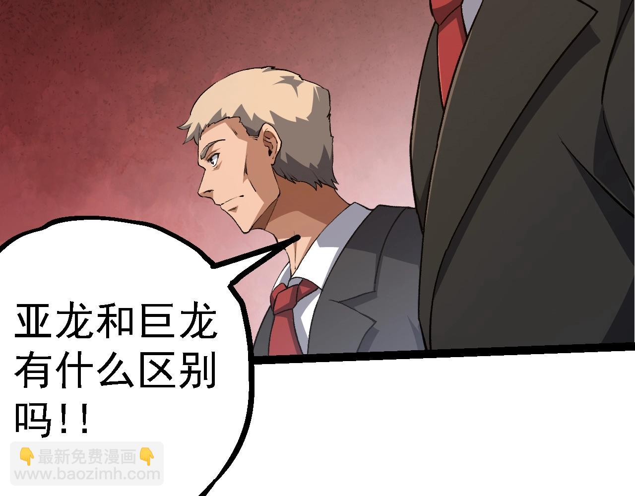 第 116 页