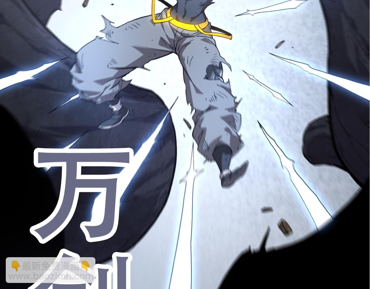 第 103 页