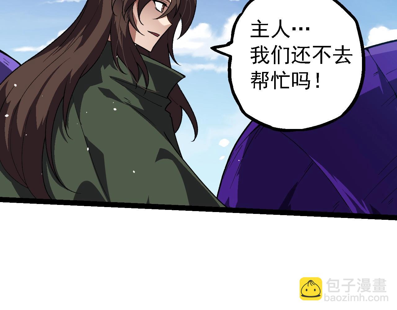 第 106 页