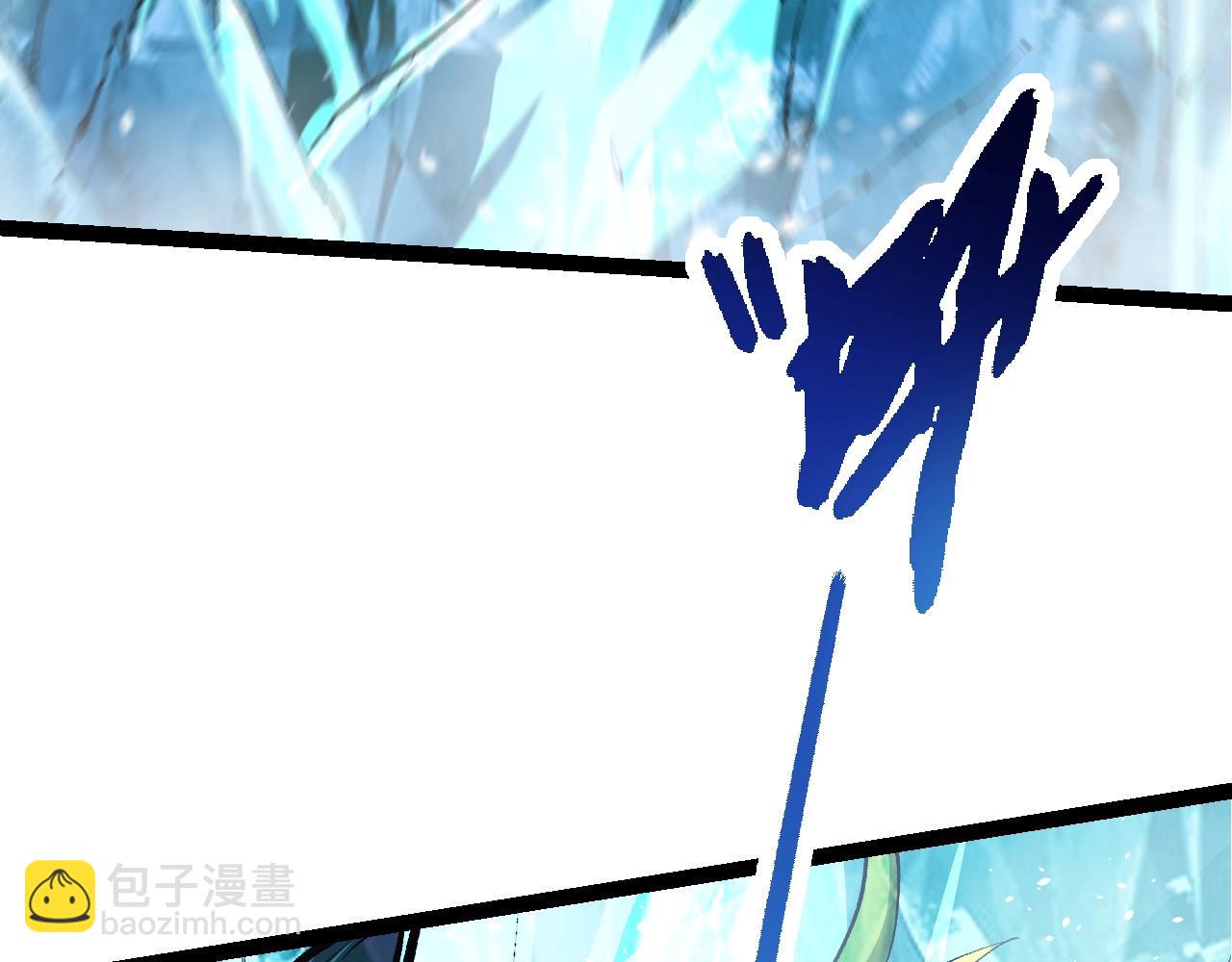 第 139 页