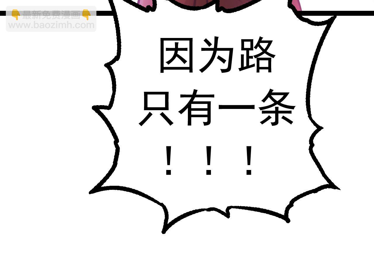 第 114 页