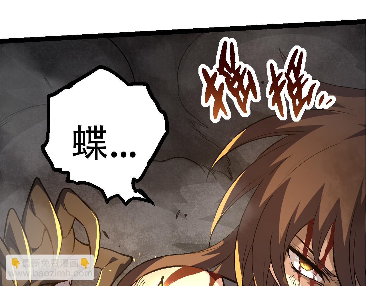 第 133 页
