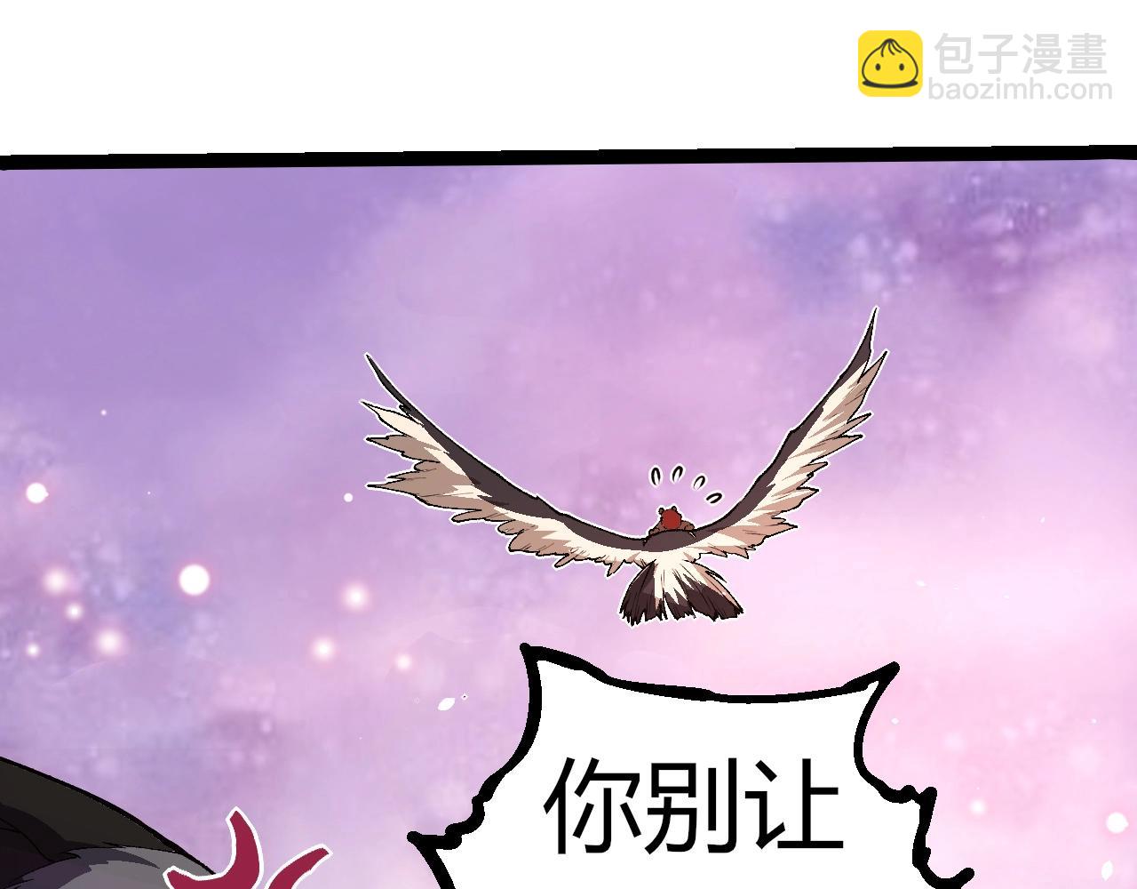 第 93 页