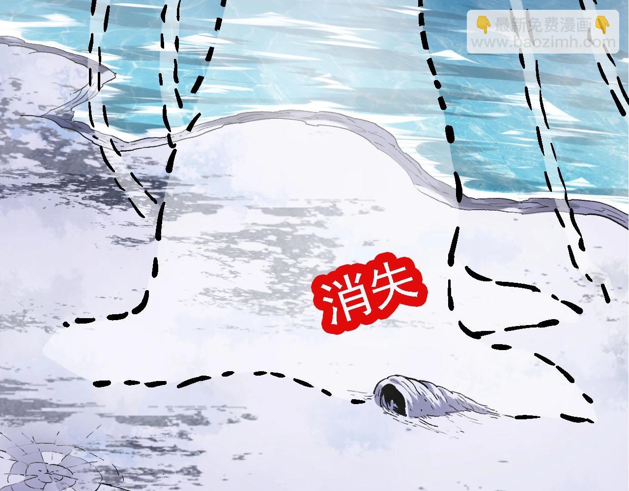 第 108 页