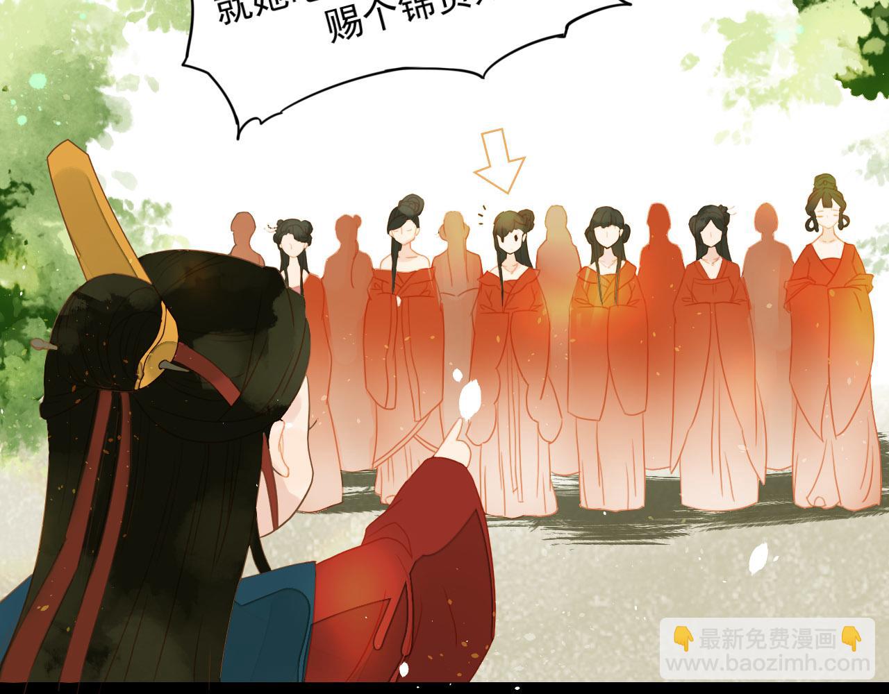第 44 页