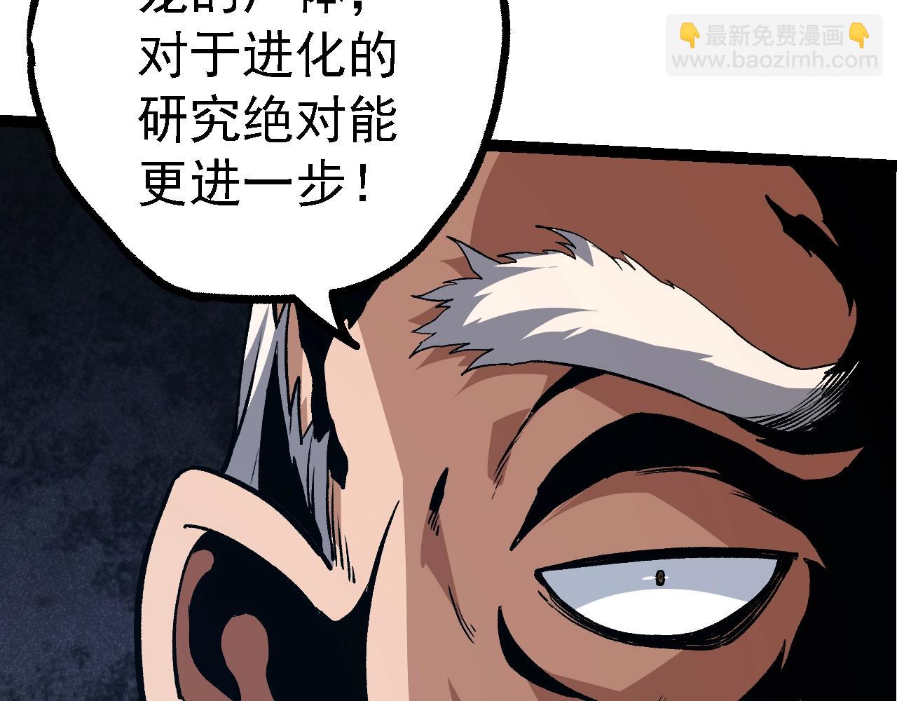 第 123 页