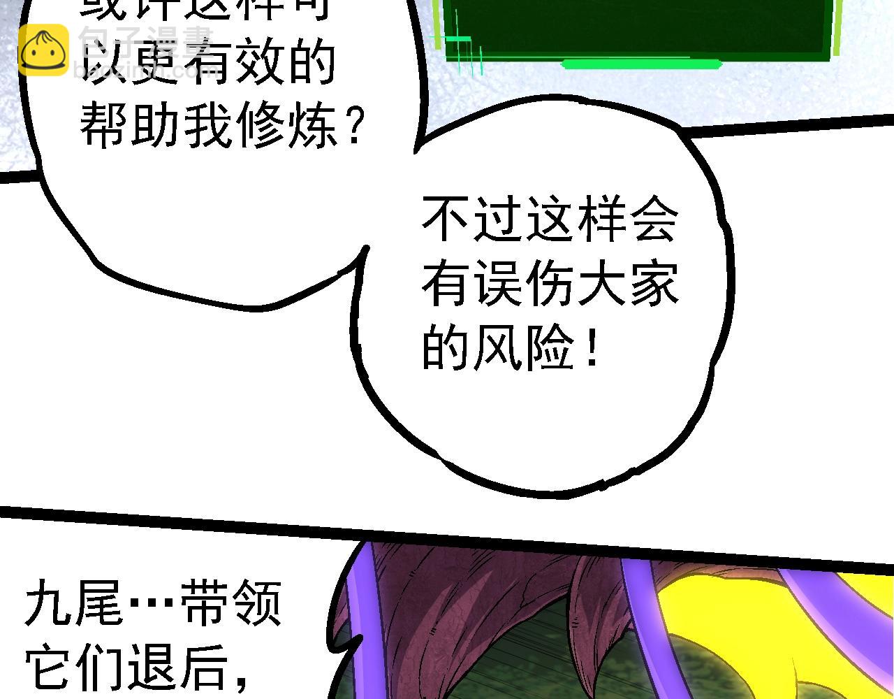 第 130 页