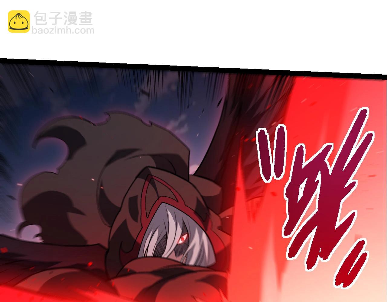第 85 页