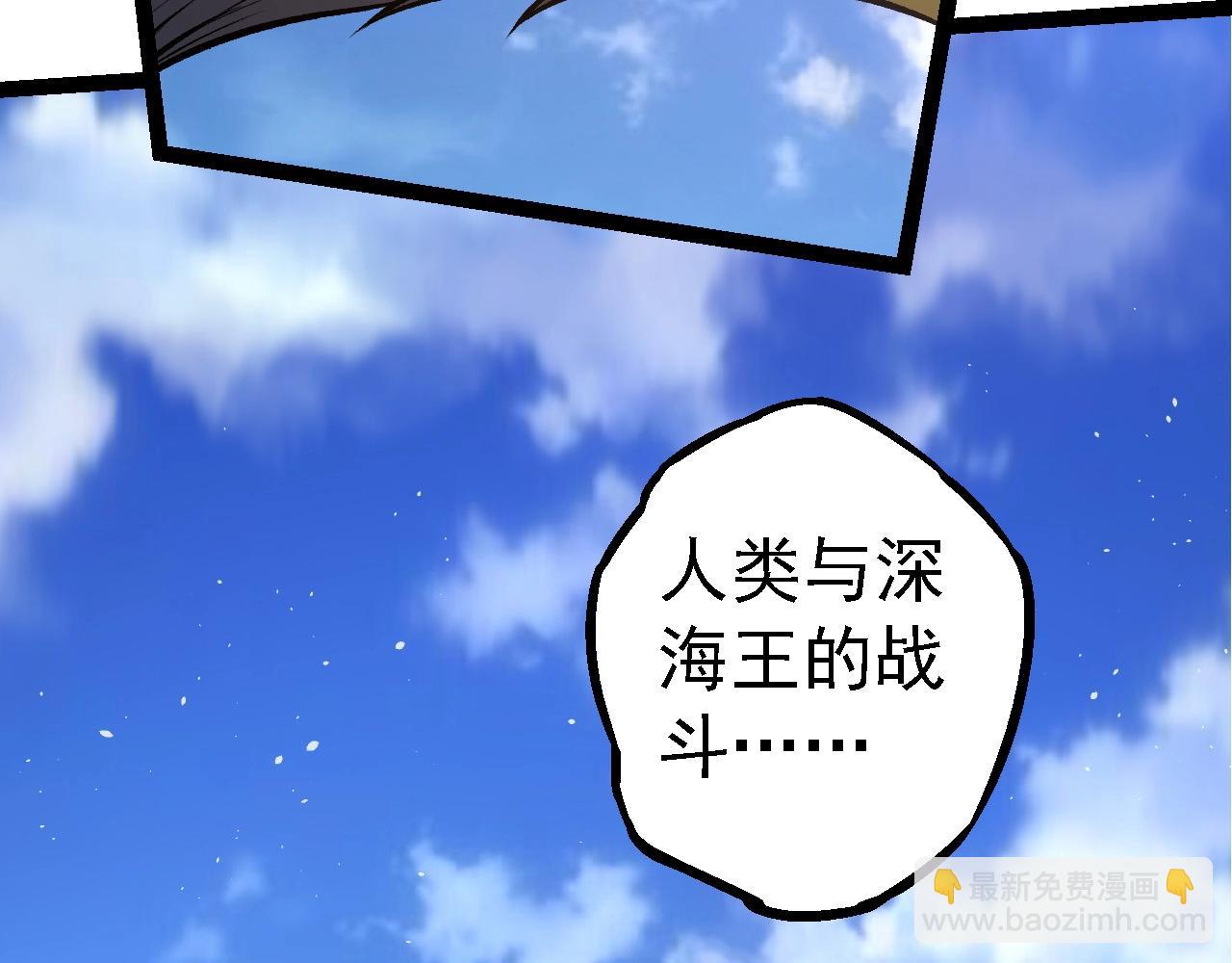 第 108 页