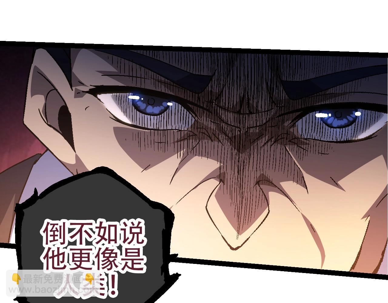 第 107 页