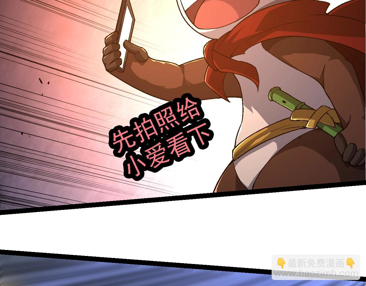 第 131 页