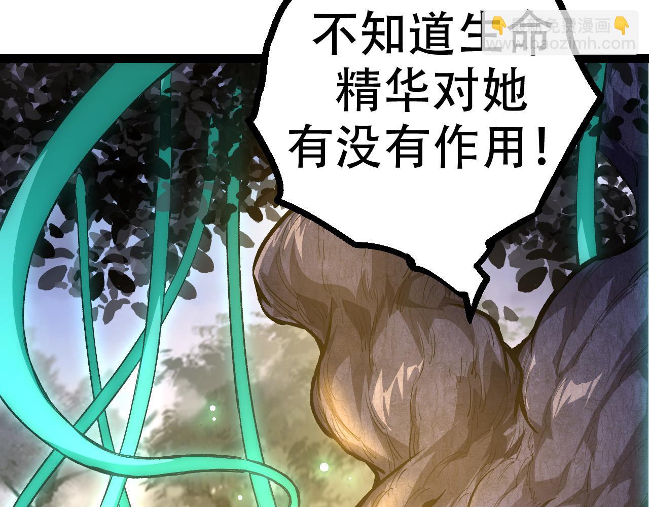第 109 页