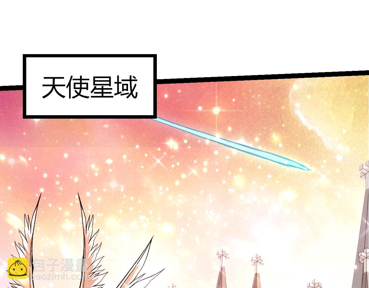 第 98 页
