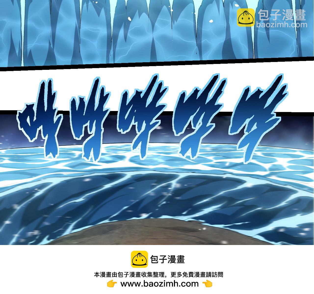 第 100 页