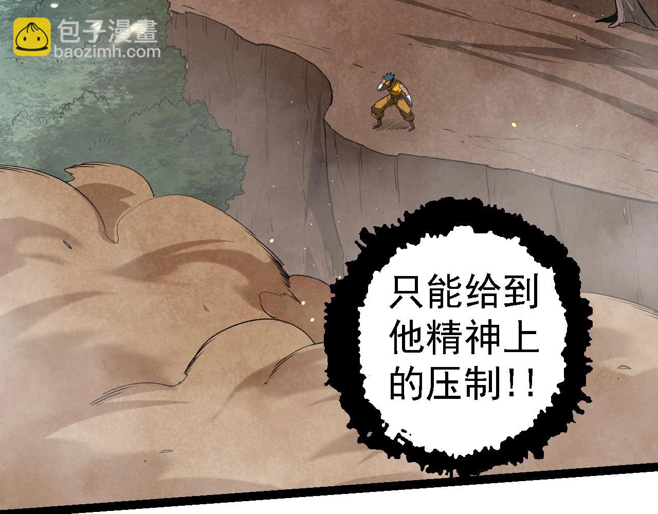 第 108 页