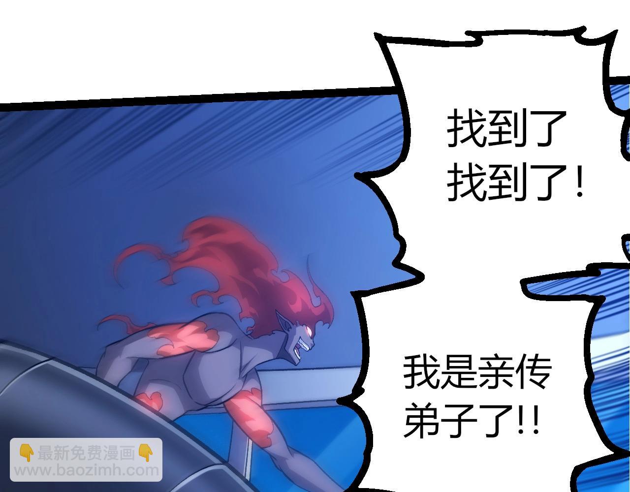 第 95 页