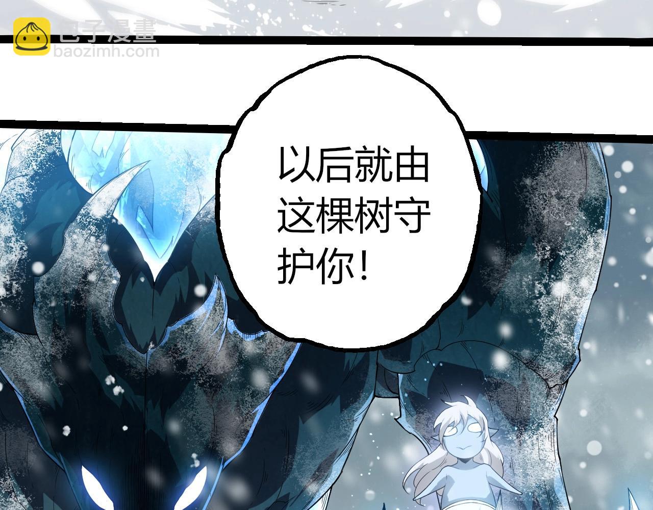 第 93 页