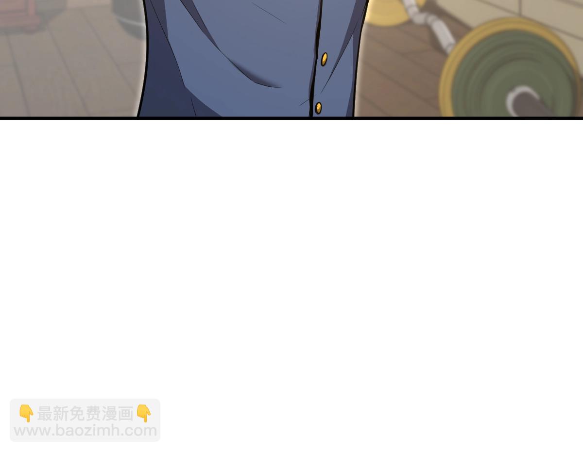 第 202 页