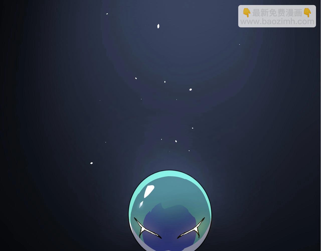 第 80 页