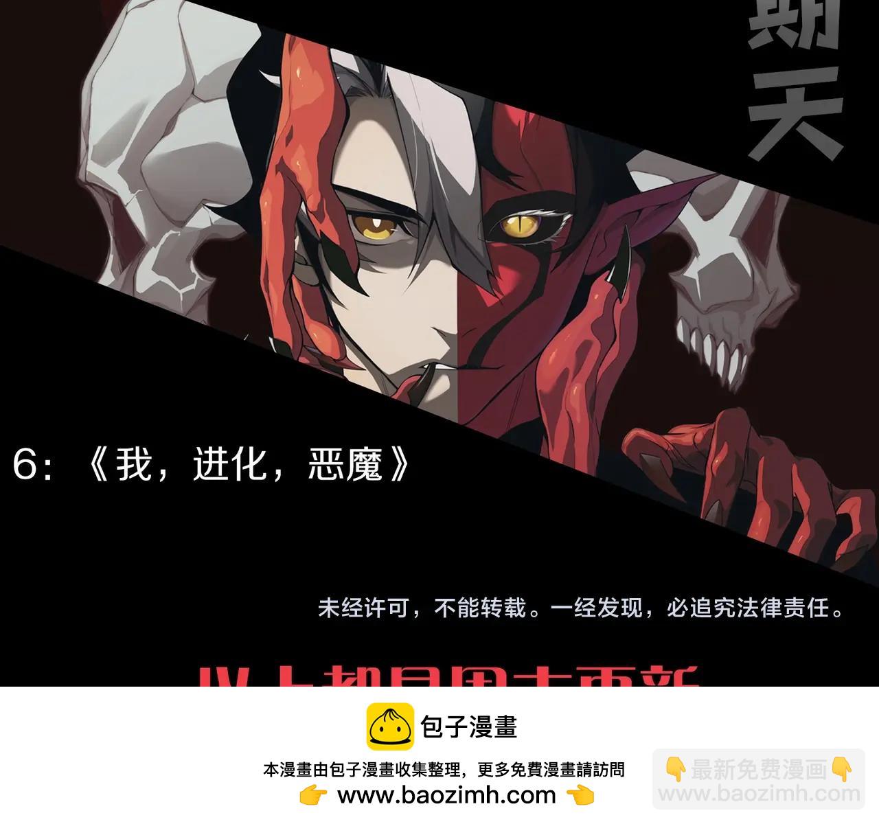 第 199 页