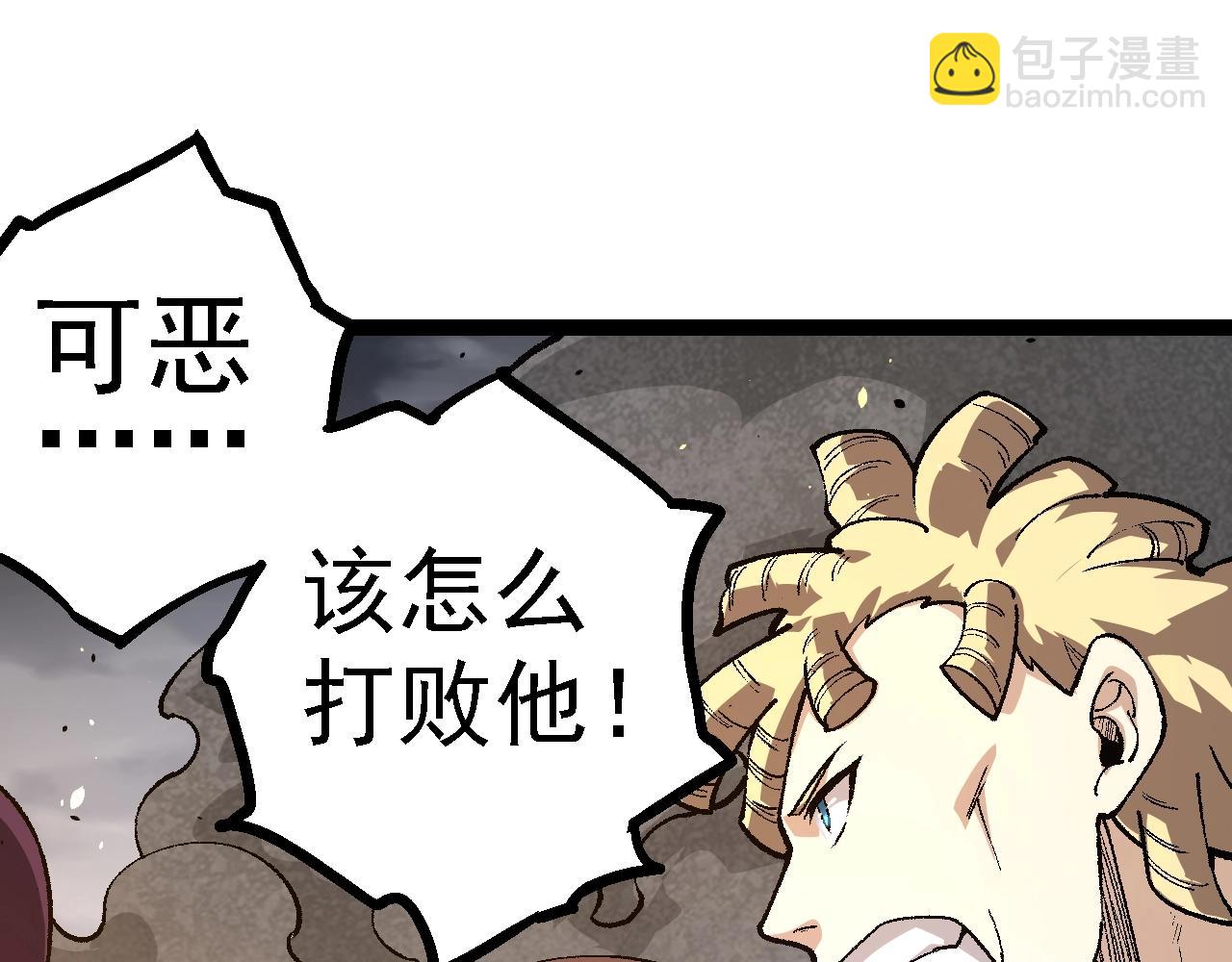 第 115 页