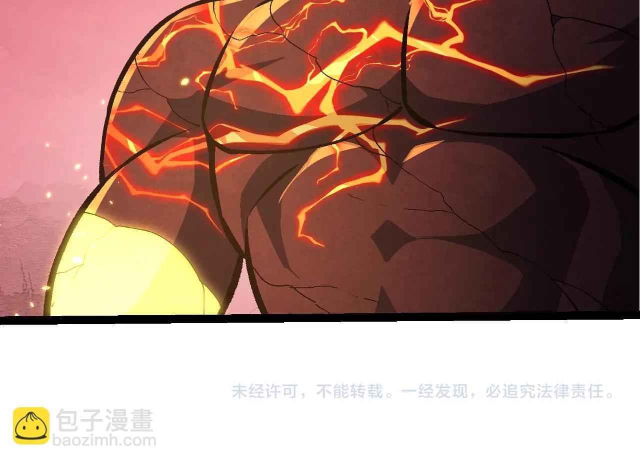 第 104 页
